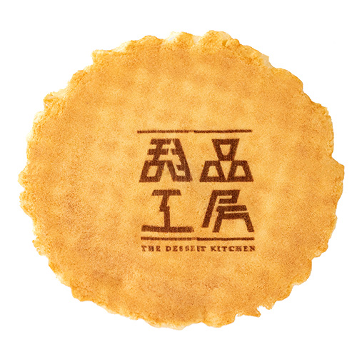 Waffle Disk Printed x 1000